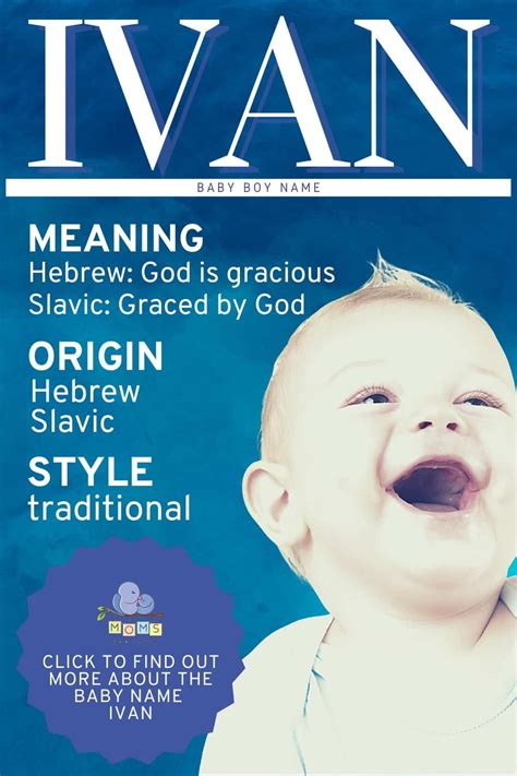 ivan name meaning in russian